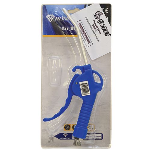 PLASTIC AIR BLOWER
